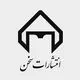 نشر سخن