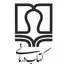 نشر کتاب‌درمانی