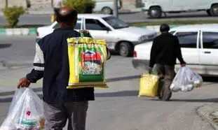 تکلیف حداقل دستمزد کارگران در سال 1401 مشخص شد؟!