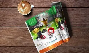 طراحی بروشور به کمک چاپ دیجیتال در سال 2022 چگونه است؟