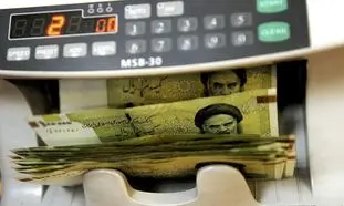 جزییات وام 500 میلیون تومانی بانک اقتصاد نوین + مبلغ اقساط