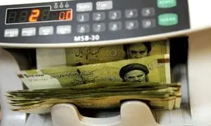 جزییات وام 500 میلیون تومانی بانک اقتصاد نوین + مبلغ اقساط