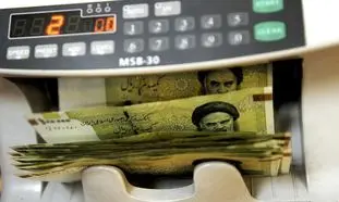 جزییات وام 500 میلیون تومانی بانک اقتصاد نوین + مبلغ اقساط
