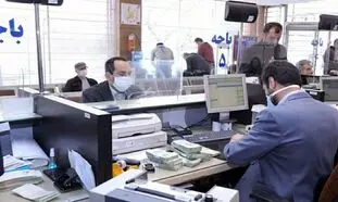 آشنایی با انواع وام‌های بانک سامان