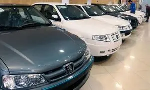 فرصت خرید خودرو در اولین روزهای سال جدید را از دست ندهید