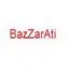 بازار آتی