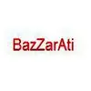 بازار آتی