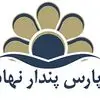 هولدینگ پارس پندار نهاد