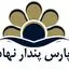هولدینگ پارس پندار نهاد