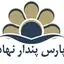 هولدینگ پارس پندار نهاد