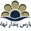 هولدینگ پارس پندار نهاد