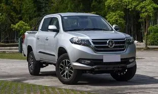 فروش فوق‌العاده پیکاپ کلوت را از دست ندهید