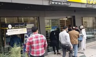 یک میلیارد تومان وام بانک ملی به چه افرادی تعلق می گیرد؟