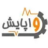 واپایش