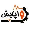 واپایش
