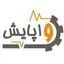 واپایش