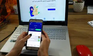 نگاهی به عملکرد بازوی فین‌تک دیجی‌کالا در دومین گزارش رسمی دیجی‌پی