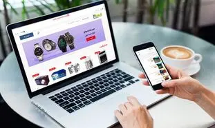 ایسام؛ هم بخرید، هم بفروشید