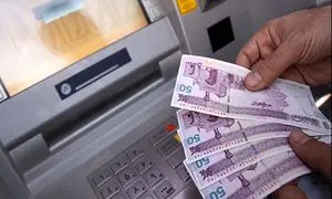 پرداخت مرحله اول سود سهام عدالت در روز جاری