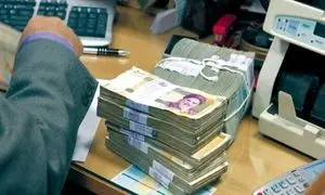 شرایط دریافت وام بدون ضامن بانک تجارت + مبلغ اقساط