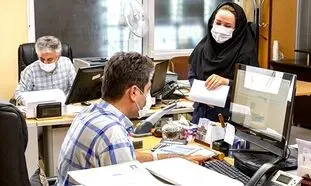 عیدی کارمندان زن کمتر از کارکنان مرد اعلام شده است؟!