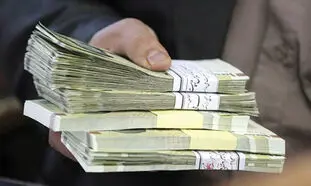 پرداخت عیدی بازنشستگان به کجا رسید؟