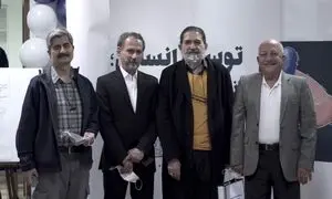 «طفلی به نام شادی» در دارالاکرام تهران