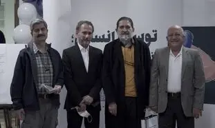 «طفلی به نام شادی» در دارالاکرام تهران