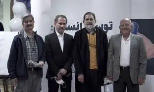 «طفلی به نام شادی» در دارالاکرام تهران