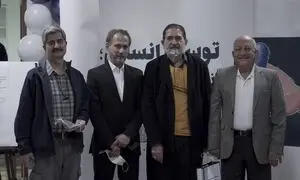 «طفلی به نام شادی» در دارالاکرام تهران