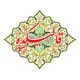 قالیکده البرز