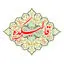 قالیکده البرز