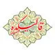 قالیکده البرز