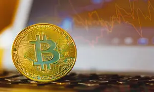 آرامش و ثبات نسبی قیمت بیت کوین