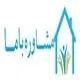 مشاوره باما