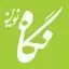 انتشارات نگاه نوین