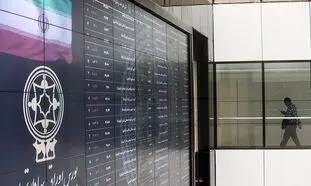 حقیقی ها با قدرت تمام از بازار بورس خارج شدند!