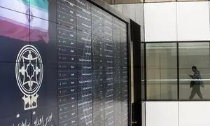 حقیقی ها با قدرت تمام از بازار بورس خارج شدند!