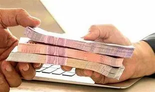 جزئیات وام قرض الحسنه 200 میلیون تومانی بانک کارآفرین + مبلغ اقساط
