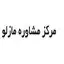 مازلو