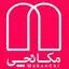 مکانچی