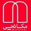 مکانچی