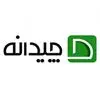 چیدانه