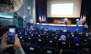 اسامی برندگان جشنواره وب و موبایل ایران ۱۴۰۰ اعلام شد