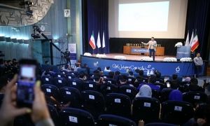 اسامی برندگان جشنواره وب و موبایل ایران ۱۴۰۰ اعلام شد