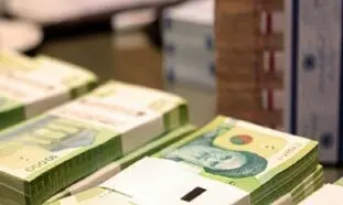 بلوکه کردن بخشی از مبلغ وام غیرقانونی اعلام شد