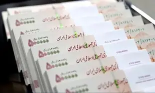 شرایط پرداخت وام فوری 1 میلیارد تومانی بانک توسعه تعاون + مبلغ اقساط