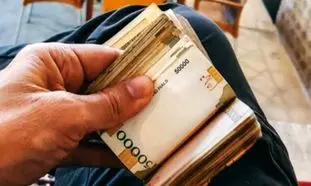 روش اصلاح اطلاعات شماره شبا برای واریز سود سهام عدالت