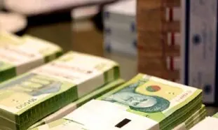 سقف وام ضروری دو بانک قرض الحسنه کشور افزایش پیدا کرد