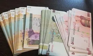 واریز یارانه نوروزی و نارضایتی عده‌ای از مردم!